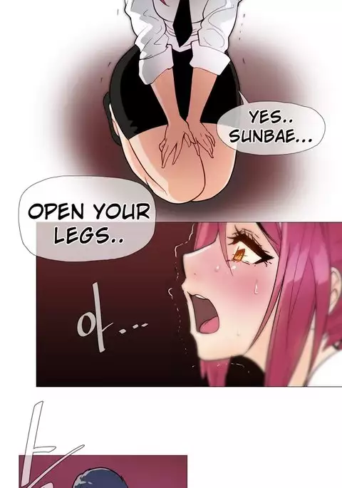 Household Affairs Ch.1-42