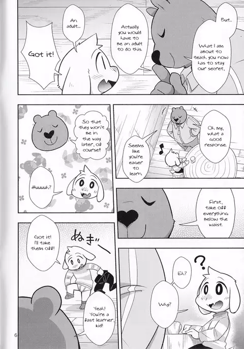 Seijino Obenkyou - STUDY OF XXXXX