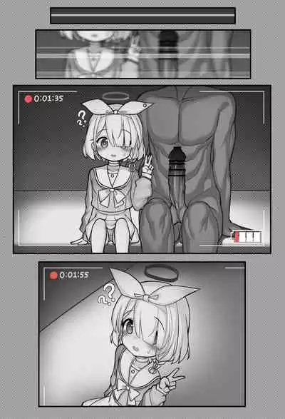 [モチクシ] オナホアロナ (ブルーアーカイブ)