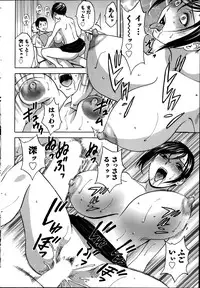 Action Pizazz Special 2014-08