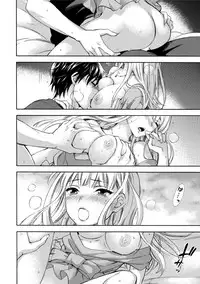 [Kuon Michiyoshi] Hundred Game 3 [Digital]