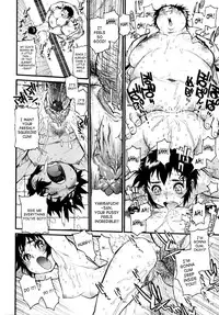 [Tanuma Yuuichirou] Participet ~ Yoshinaga-kun Honsou Suru ~ [English] [SaHa]