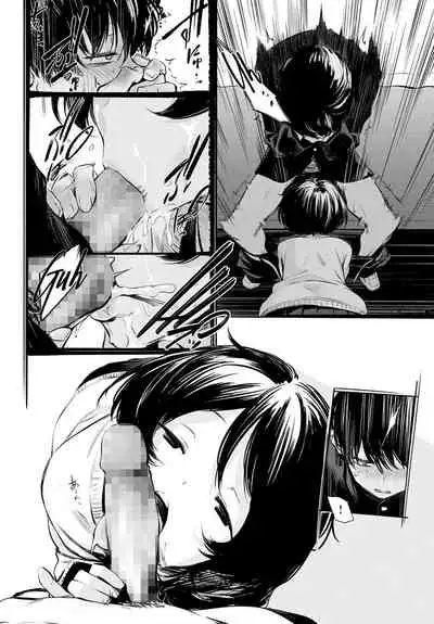 [Haguruma]Toshoiin-san no Ura Menu (COMIC Anthurium 2022-06) [English] [atang] [Digital]