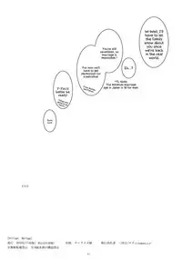 [Sanyongo (Roku)] Brilliant Marriage (Persona 3) [English] [EHCOVE] [2016-01-17]