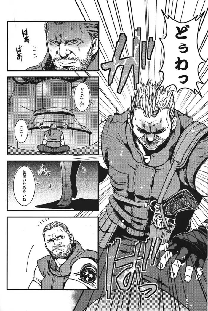 BIOHAZARD dj – The MERCENARIES