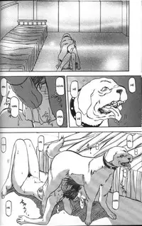 [Sanbun Kyoden] Sein - Zain [English] [desudesu]