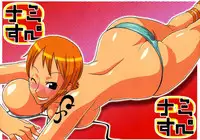 (C68) [ACID-HEAD (Murata.)] Nami no Koukai Nisshi Special 3 (One Piece)