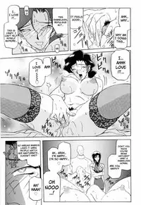 [Sanbun Kyoden] Readiness [English] {Brolen + Faytear}