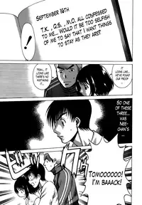 [Tamaki Nozomu] Anego!! 2 [English] [Lazarus H]