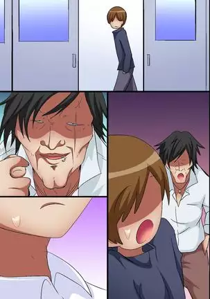 It turned out that my crush was already deflowered by delinquents