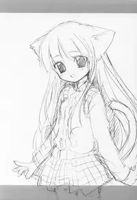 (C64) [Rotary Engine (Kannazuki Motofumi)] Midare (Gad Guard)