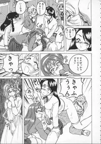 [Wanyanaguda] BOY SOPRANO