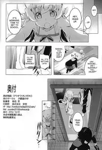 (C89) [Yuunabe Shinkouchuu (Tanabe Kyou)] Akuowarimonogatari (Bakemonogatari) [English] [desudesu]