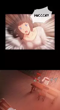 [Getty] Siren Ch.0-13 (English) (YoManga) (Ongoing)