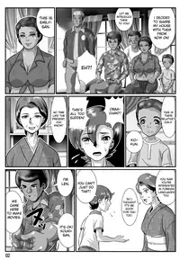 [Kiriyama Akihiko] Babaajiru to Kahlua Milk [English]