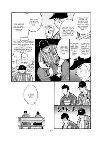 [D-Raw 2 (Draw2)] SGW2+ [English] [BARAdise Scanlations] [Digital]