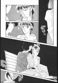 (C45) [Naniwa-ya (Various)] DRESS UP (Various)