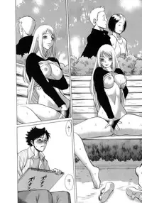 [Tamaki Nozomu] Kyou wa Nanishiyo