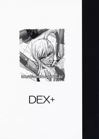 (C73) [Dex+ (Nakadera Akira)] Code Viletta (Code Geass)