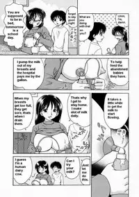 Mother's Sweet Milk [English] [Rewrite]