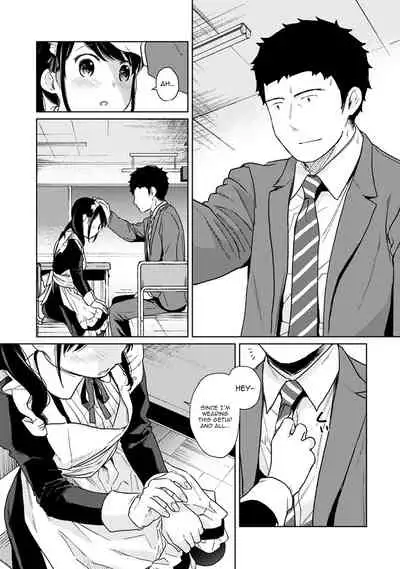 1LDK+JK Ikinari Doukyo? Micchaku!? Hatsu Ecchi!!? Ch. 1-27