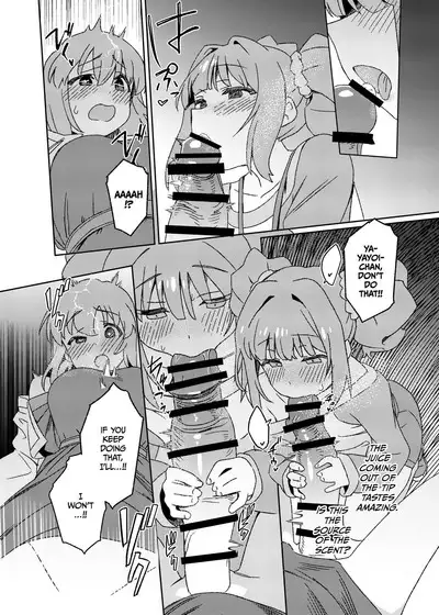 Yuki Chinpo Futanari Yukiho no Nioi de Yayoi ga Trip shichau Hon