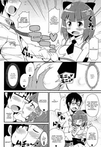 [Chinzurena] Chin☆Dere [English] [Mysterymeat3]