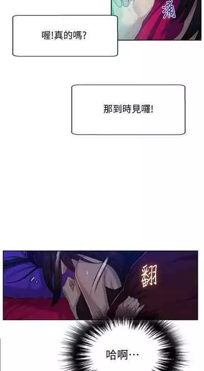 秘密课程 62-97 CHI