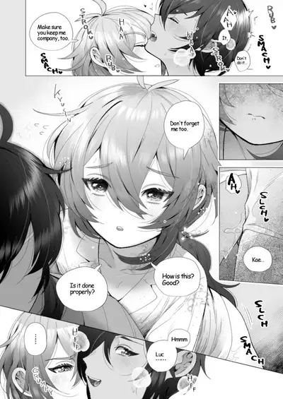 You Will Choose Me, Won't You?