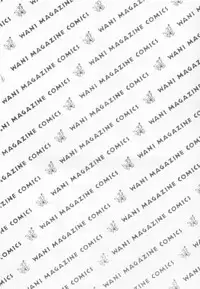 [Takebayashi Takeshi] Yomoyama Byouin He Dozo!