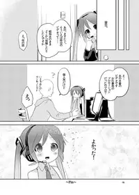 [pm02:00 (Hiyo Kotori)] angel promotion! (VOCALOID) [Digital]