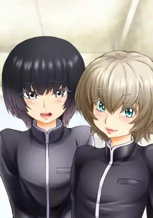 Hide Binbō Dasshutsu ! Otoko no Musume Keikaku