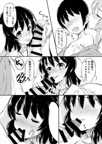 [Lolita Crusaders (Kohoshi Moe)] Mayoi no Chikurin de Samayou Boku to Inbi na Usagi-tachi (Touhou Project) [Digital]