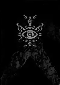 (C79) [ERECT TOUCH (Erect Sawaru)] Invisible Hunter Chronicle (Monster Hunter)