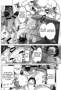 [HONEY QP (Inochi Wazuka)] Oshiri Hinpyoukai [English] [Otokonoko Scans] [Digital]