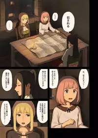 [Irotenya] Onna Boukenshatachi ga Sabaku no Oasis ni Tachiyoru to......