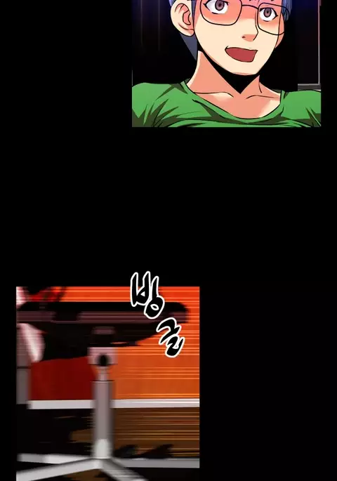 Love Parameter Ch.1-55