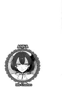 [Takato Kurosuke] Inshitsu Honeyhole