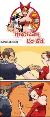 [Space No.1] Me Ran Co Ri [Ongoing]