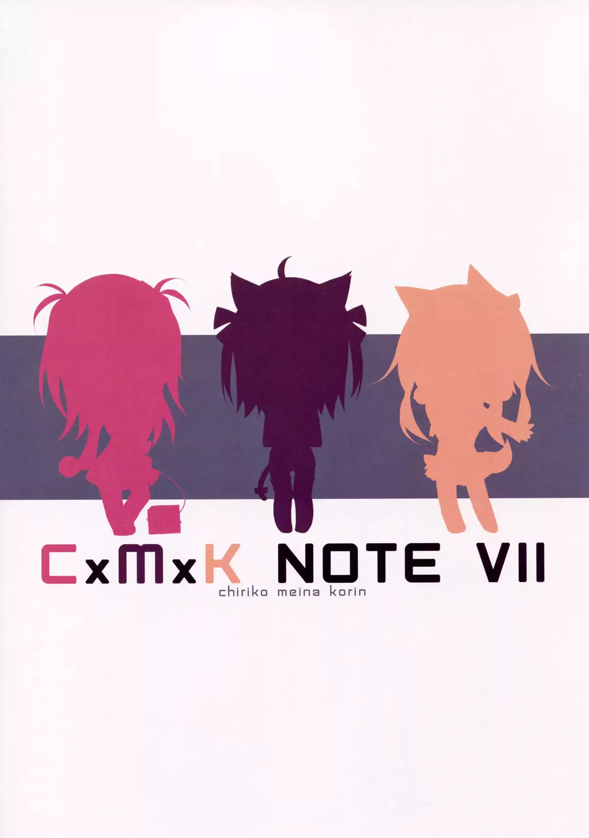 CxMxK NOTE VII