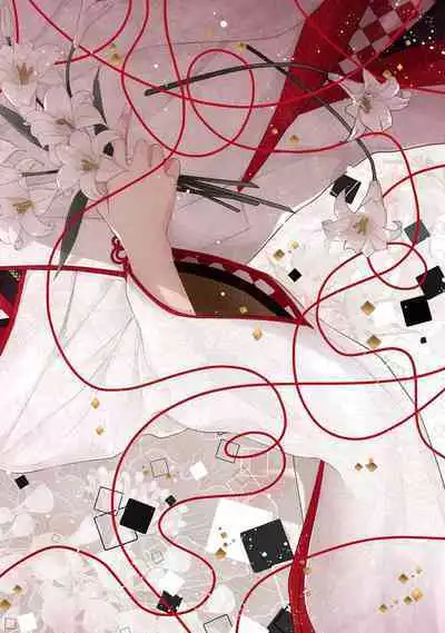 Sagi Kekkon Renaichuu 本篇+after story