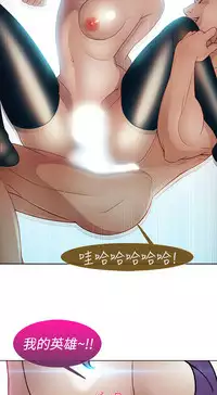 [Studio Gale] Lady Garden 淑女花苑 第二季 [Chinese]