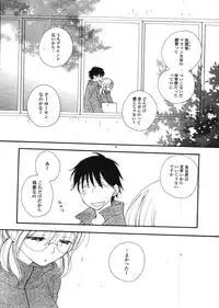 COMIC Potpourri Club 2007-12