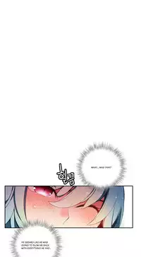 [Juder] Lilith`s Cord Ch.1-21 (English) (Ongoing)