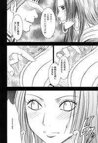 [Crimson (Carmine)] Hebihime Soushuuhen (One Piece) [Digital]