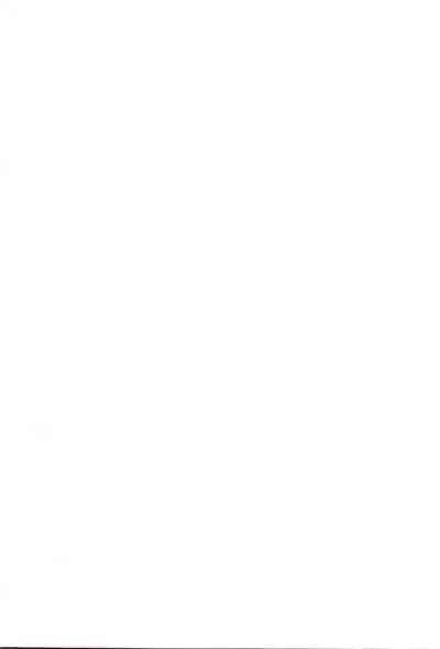 Mayuzumi Fuyuko no Makura Eigyou