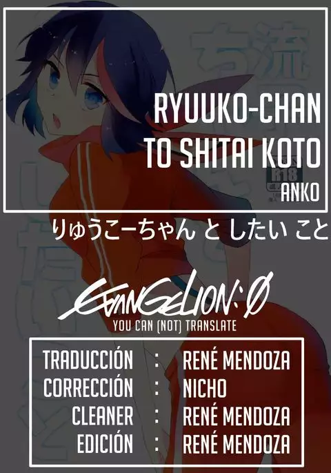 Ryuuko-chan to Shitai Koto Translate)