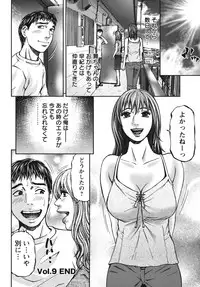 [Kitazato Nawoki] Again