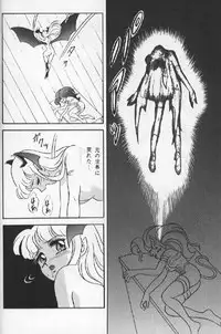 (C47) [Chandora & LUNCH BOX (Makunouchi Isami)] Lunch Time 2 (Various)