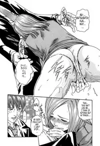 [Haruki] Kisei Juui Suzune 1 [English] [Tonigobe]